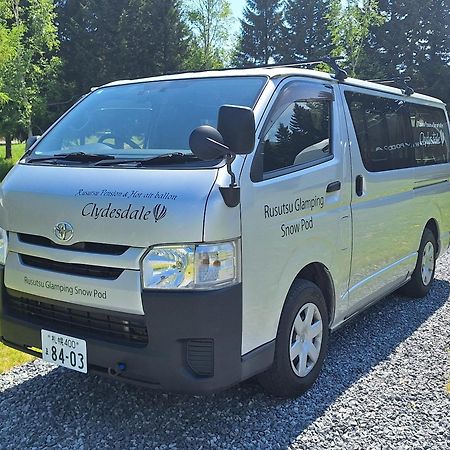 Rusutsu Pension Clydesdale ภายนอก รูปภาพ
