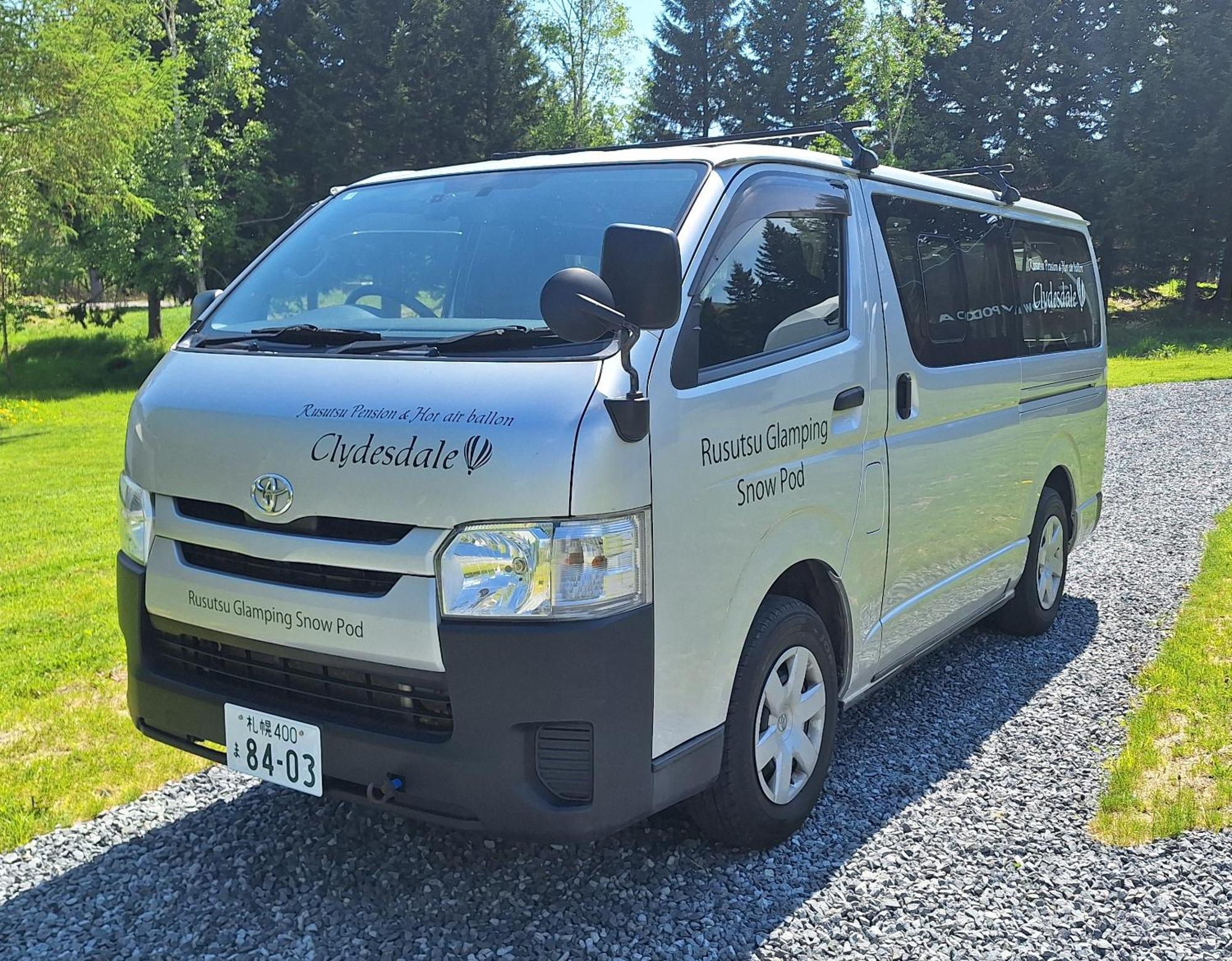Rusutsu Pension Clydesdale ภายนอก รูปภาพ