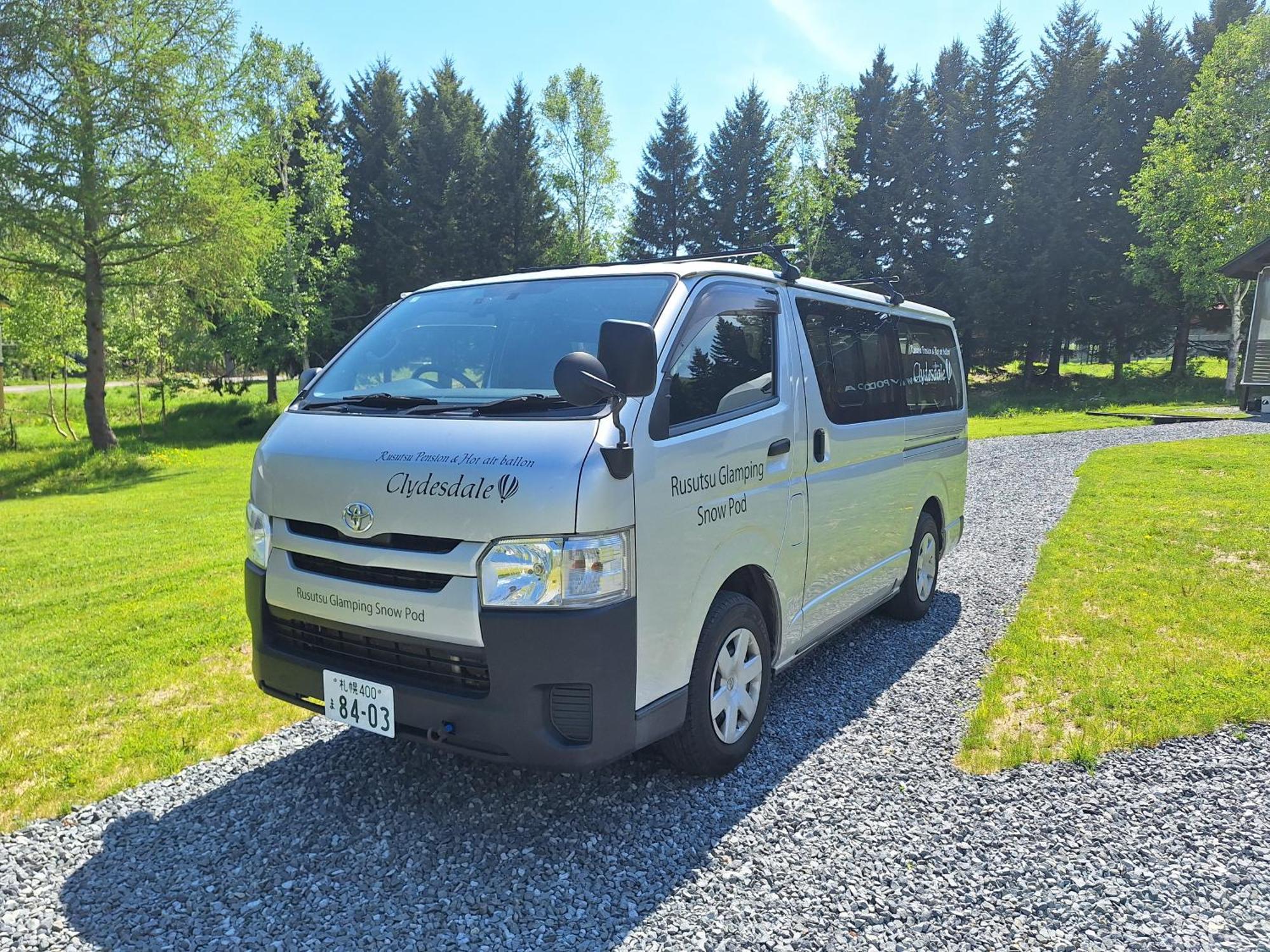 Rusutsu Pension Clydesdale ภายนอก รูปภาพ